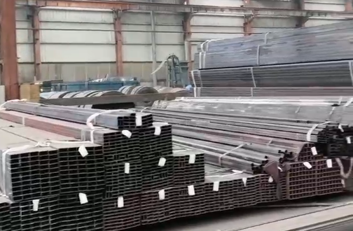 汉中市家具管黑退管 - 方案